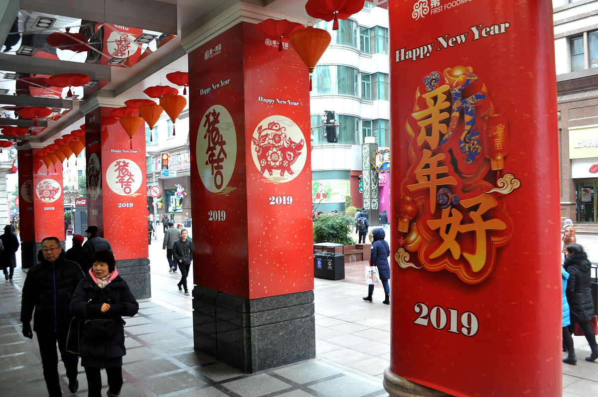 续写句子移动互联网时代下文创IP成为品牌数字化营销的重要手段因而成都地铁文创IP的打造……