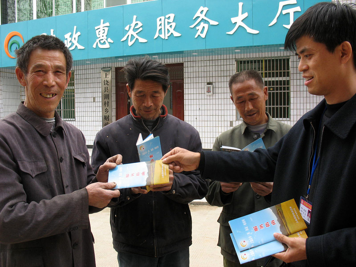 林业站工作人员下乡有不有补助