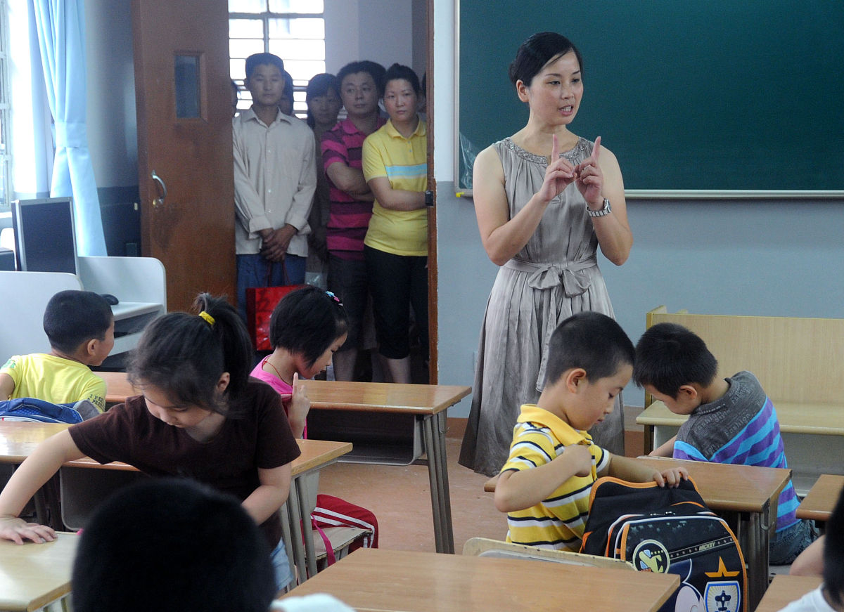 陕西小学教育专业学校有哪些