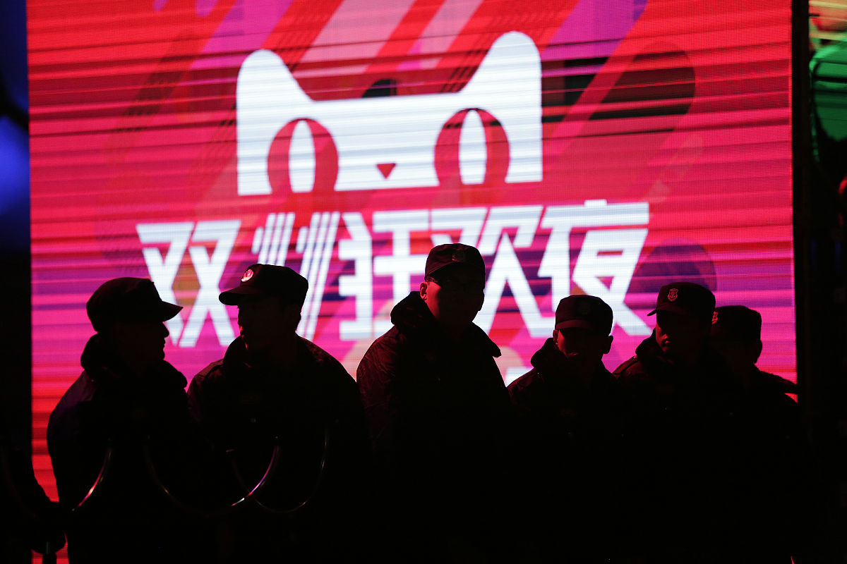 2015年11月10日,北京,"天猫2015双11狂欢夜"在水立方亮相."天猫2015双