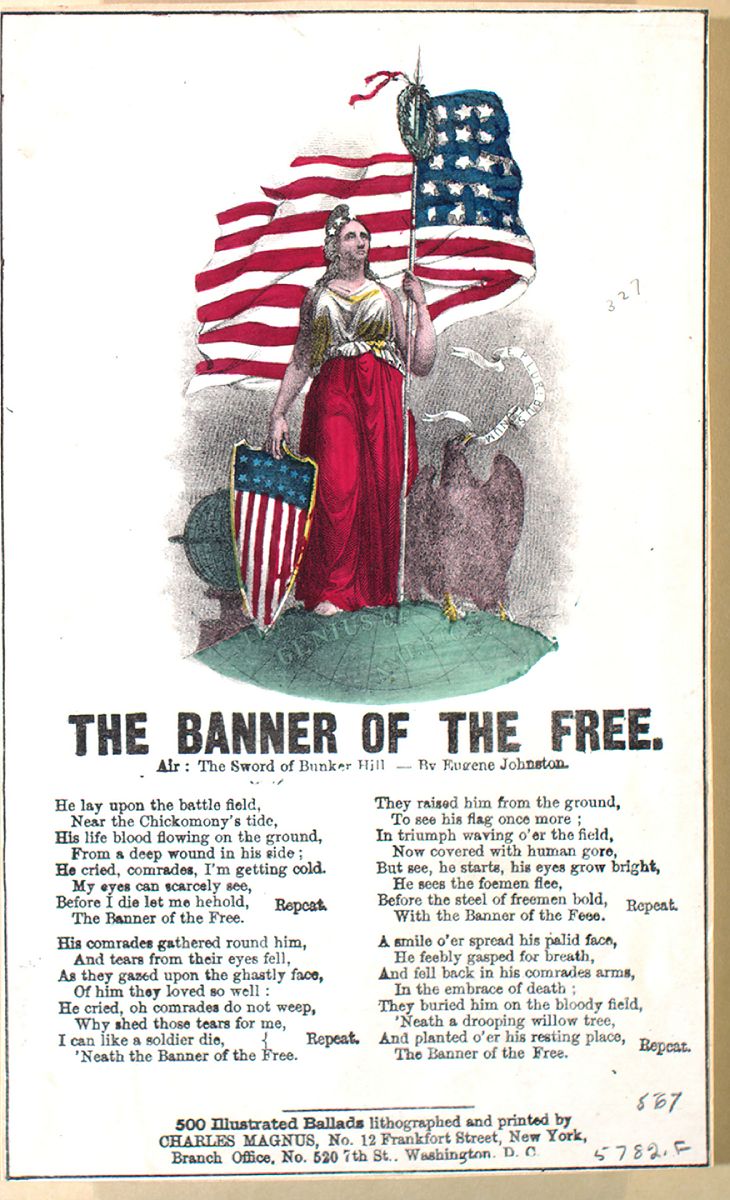 如果民主党有时光机