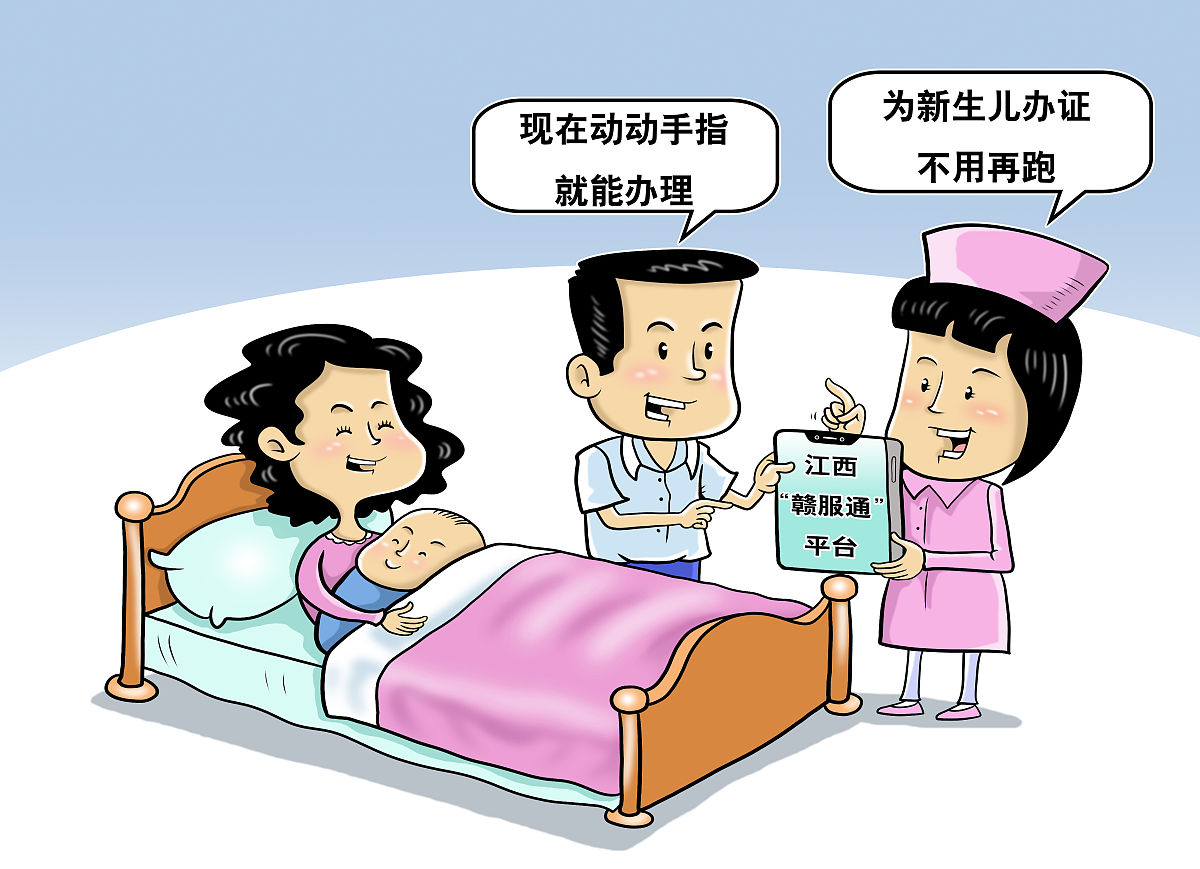 双胎减胎术后，妊娠期高血压患者门诊治疗指南