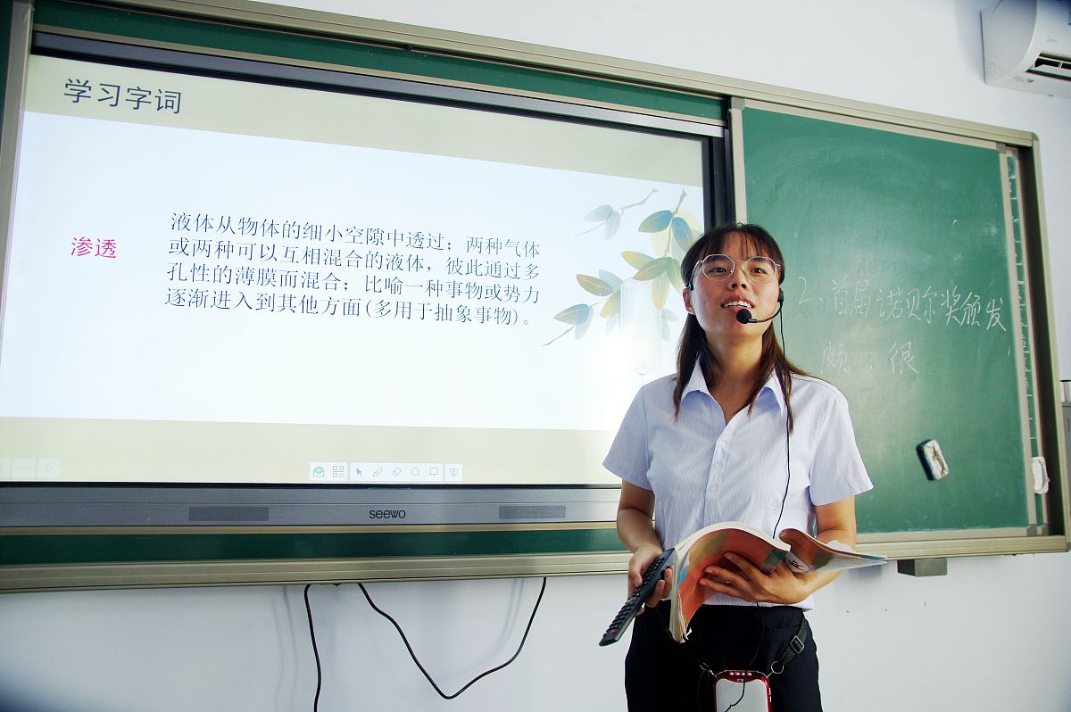 研究生第二年如何过？A班主题班会总结 | 经验分享 | 学习技巧 | 未来规划