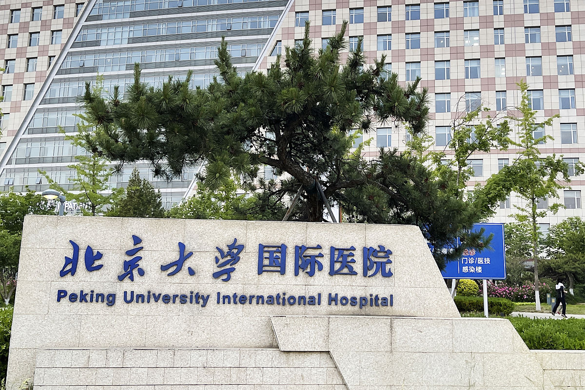 华西卫生学校医学影像专业培养怎么样
