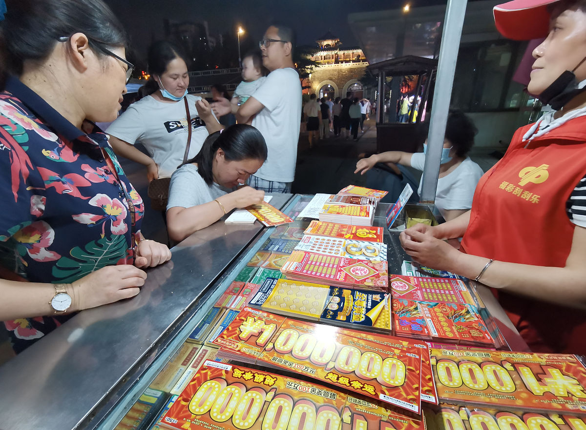 双色球彩票：玩法规则、开奖时间及奖金介绍