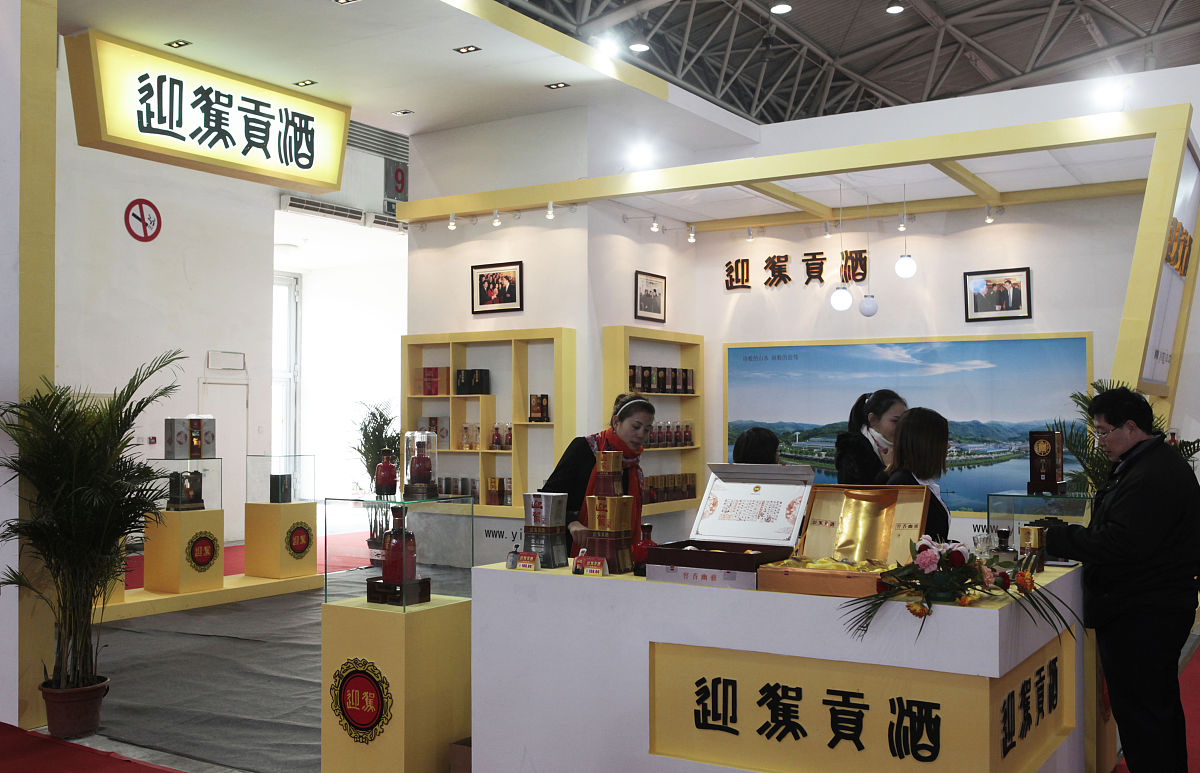 浙江经贸职业技术学院食品营养与检测专业怎么样？就业前景分析