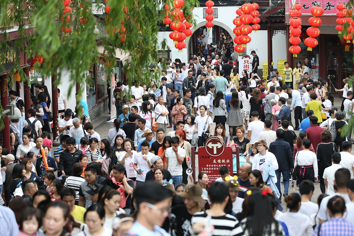 你好您好！有什么可以帮到您呢？五一放假是从几号到几号