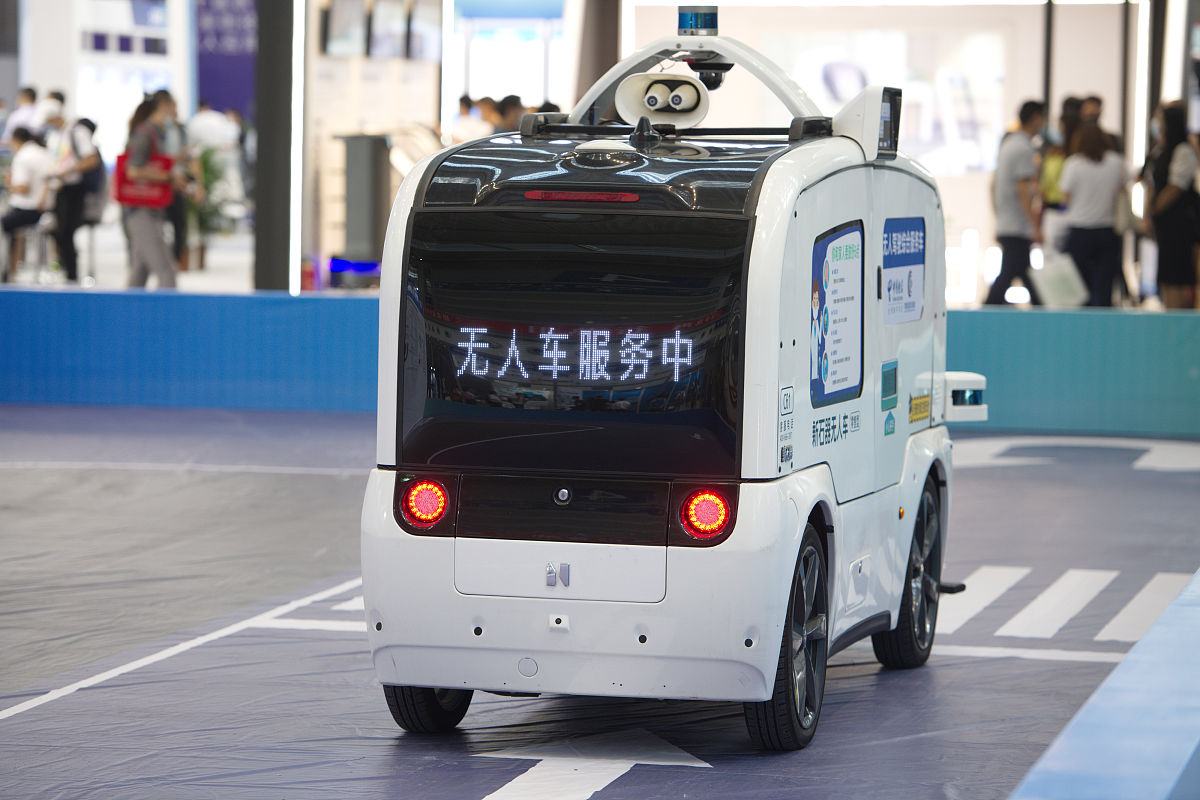 邹城市荒山绿化智慧监管系统可复制性分析