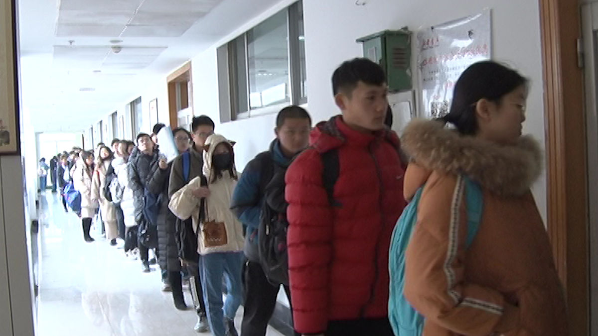 甘肃北方技工学校： 让家长成为家教好助