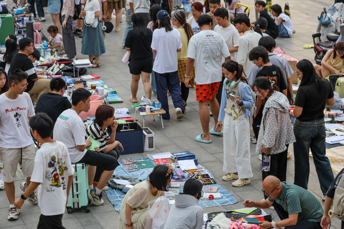 哪些大学有校内论坛跳蚤市场？