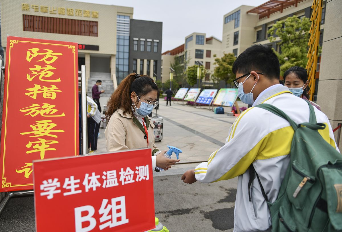 毕节地区卫生学校资助政策：助你圆梦医学之路