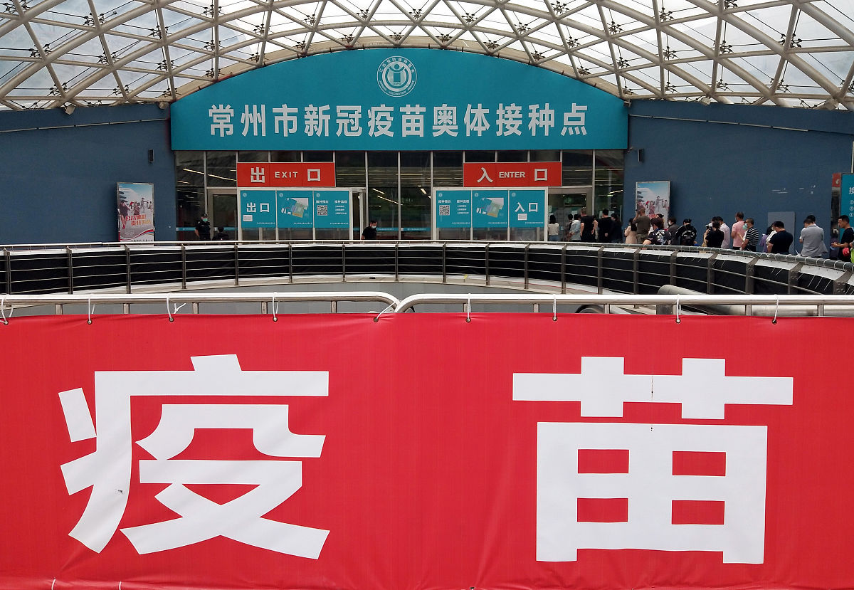 自然生态研究所 防暑降温福利在 胜利粮油食品展销中心订了112箱饮料 我是胜利粮油食品展销中心的员工根据以上信息发个喜报请现在编辑