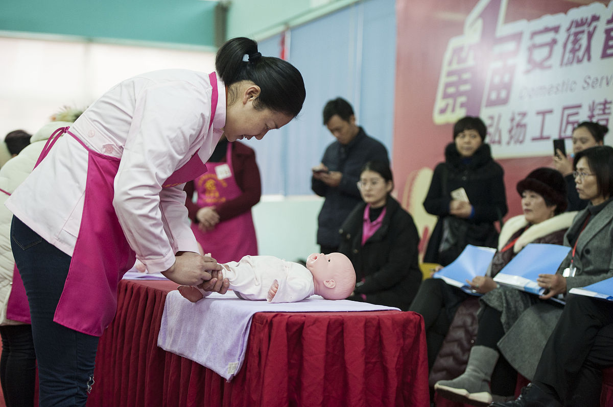 2019年助产专业解读用发散