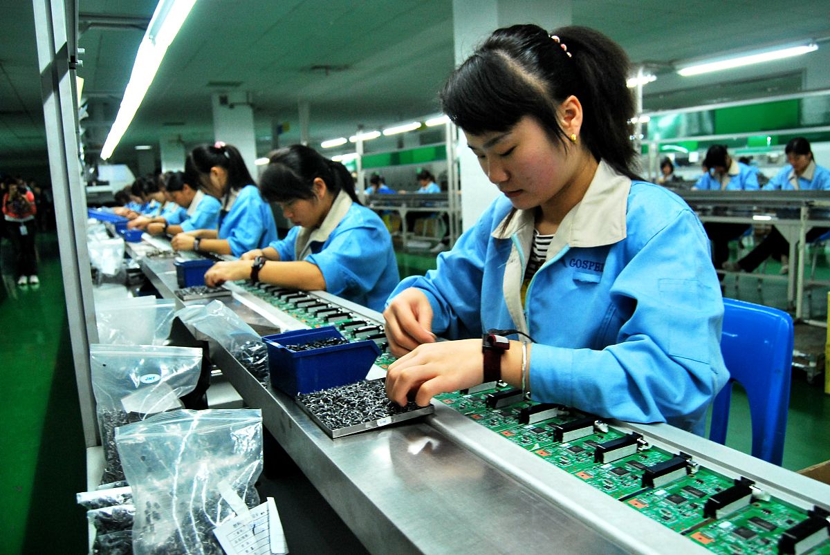 湖南科技师范大学2022年招生简章