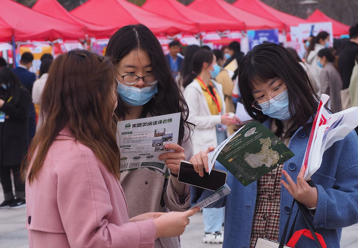 运城师范高等专科学校2021年就业怎么样？