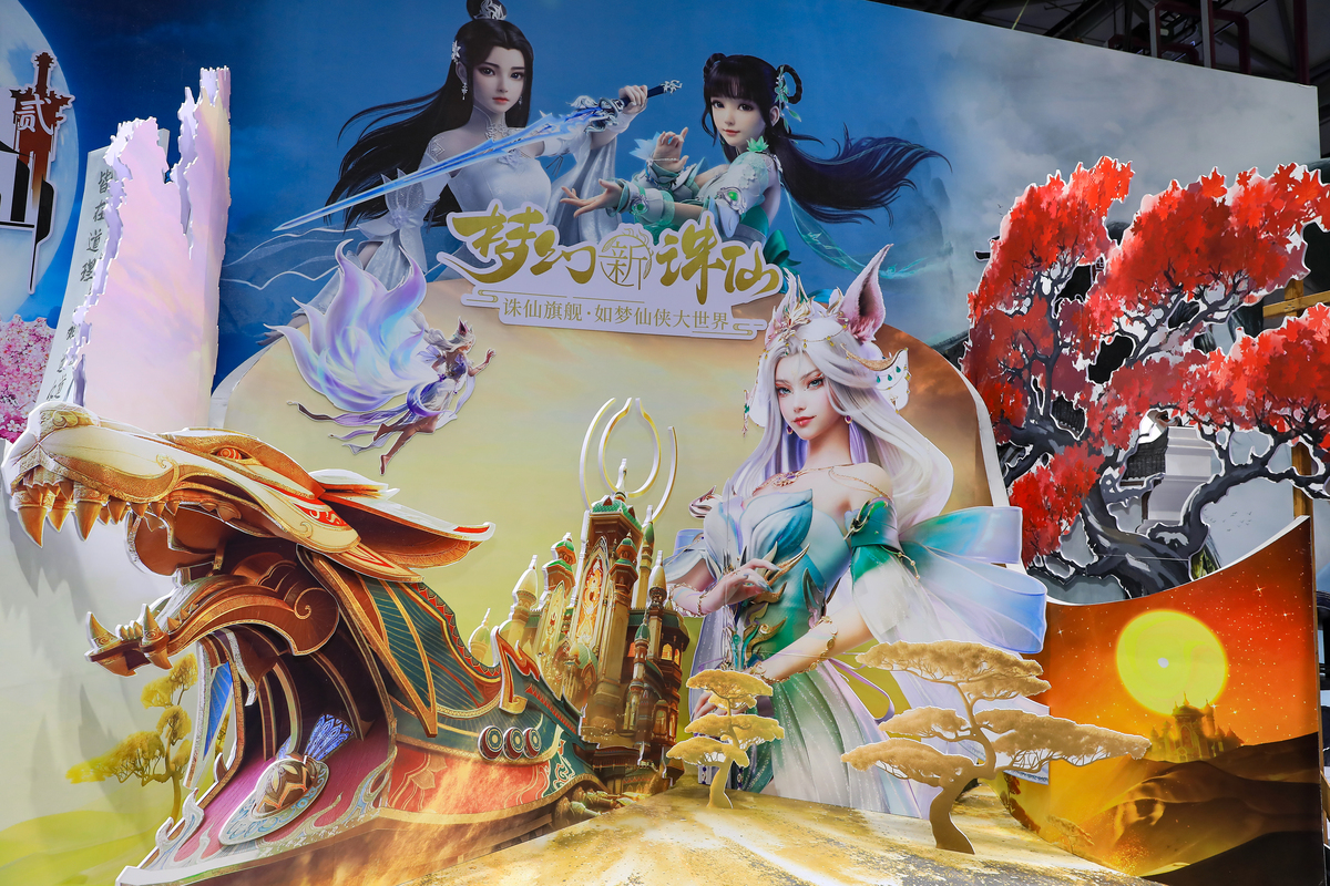 云梦行手游 - 最新版本更新内容及功能介绍