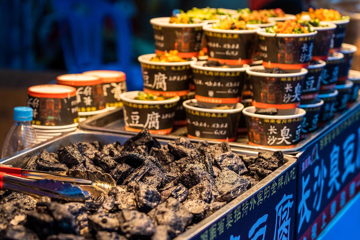 臭豆腐臭水的制作方法 配方