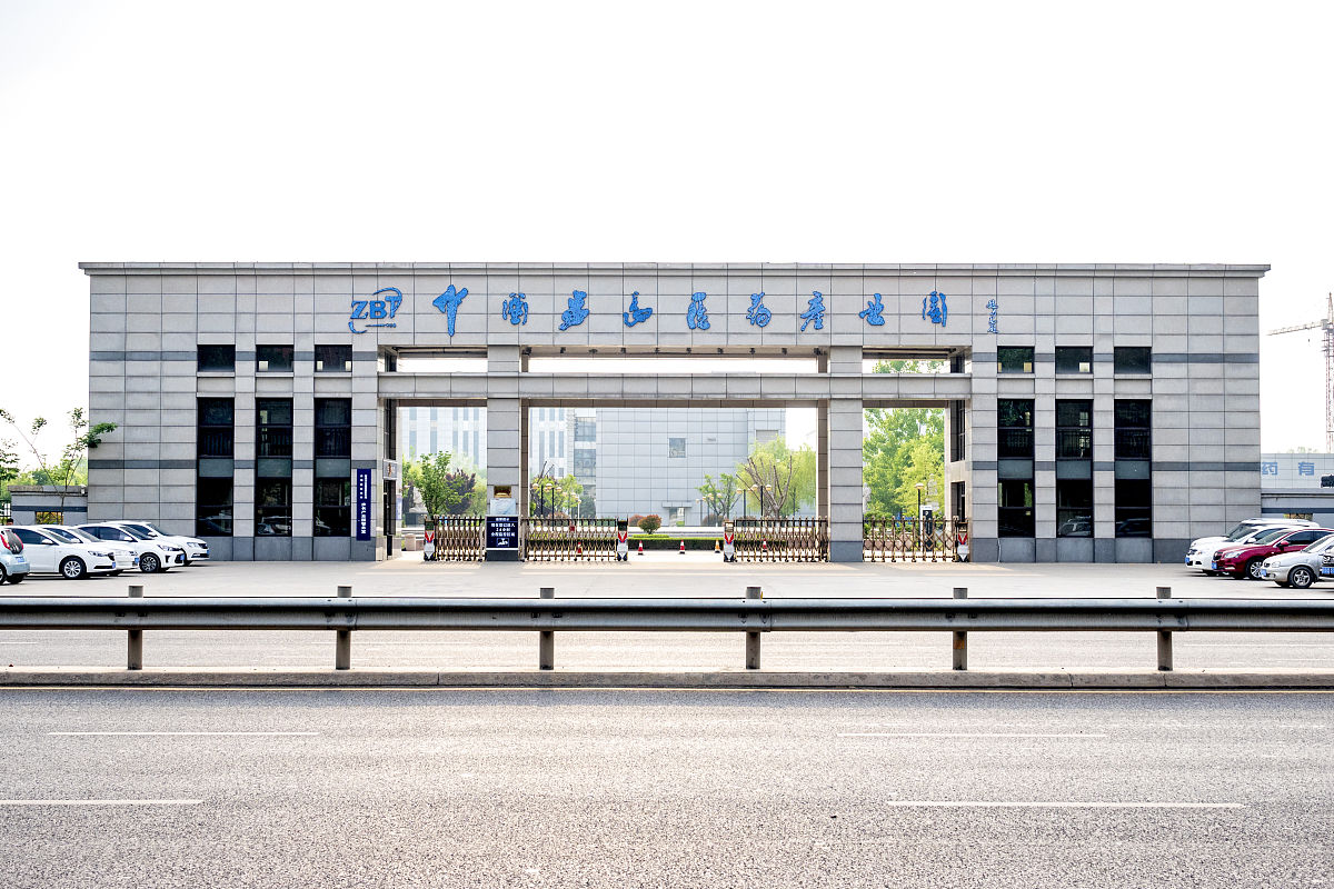 烟台港口高级技工学校是公办学校吗_好不好