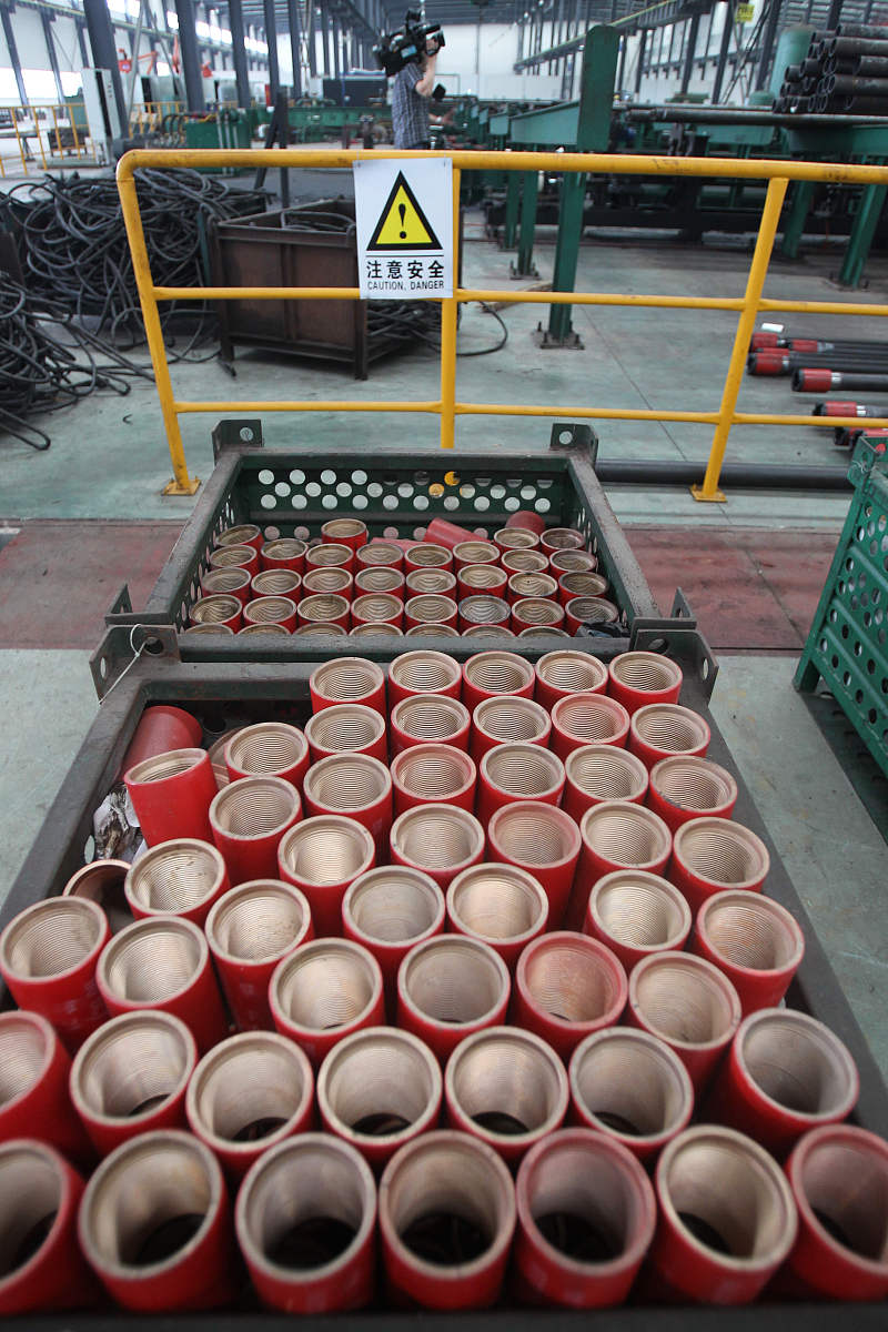 山东高级技工学校数控技术专业怎么样