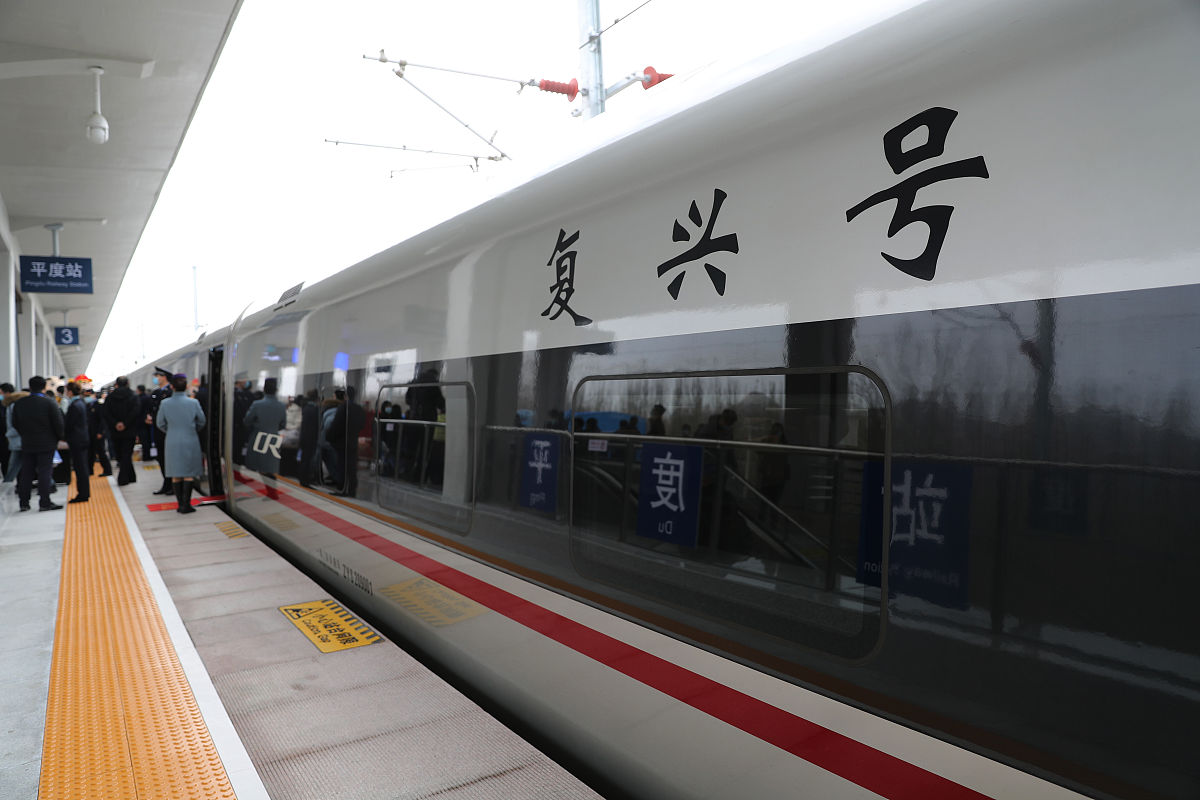 贵州职校城市轨道交通营运管理专业就业前景怎么样？