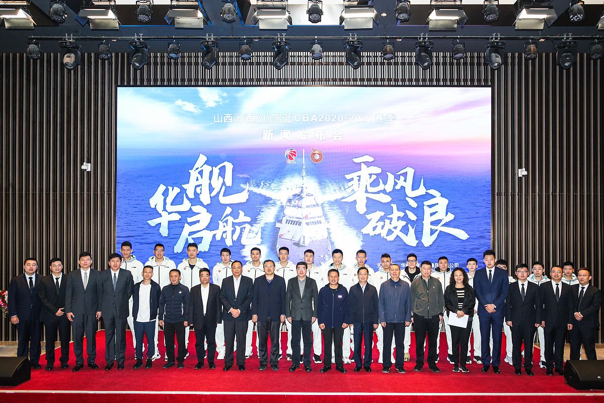 山西管理职业学院物流管理专业怎么样