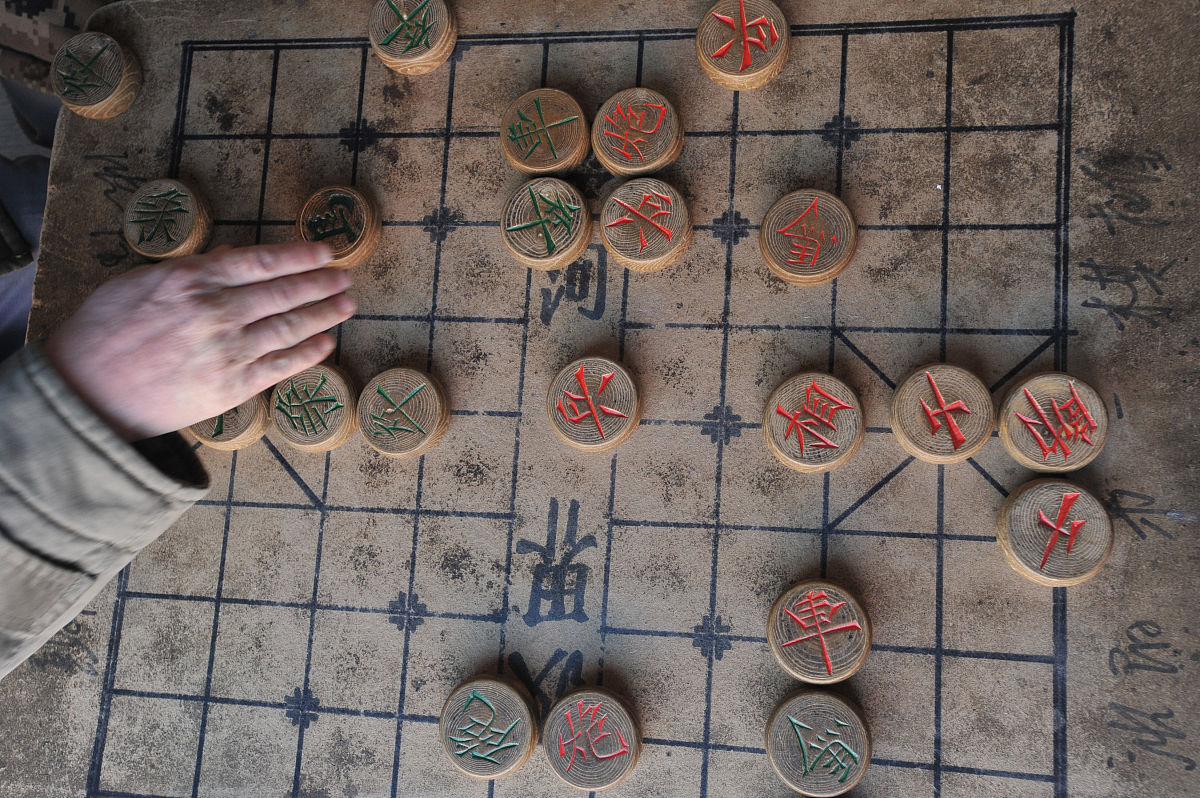 中国象棋开局经典棋谱：炮兵阵、山峰炮阵等20种常见布局
