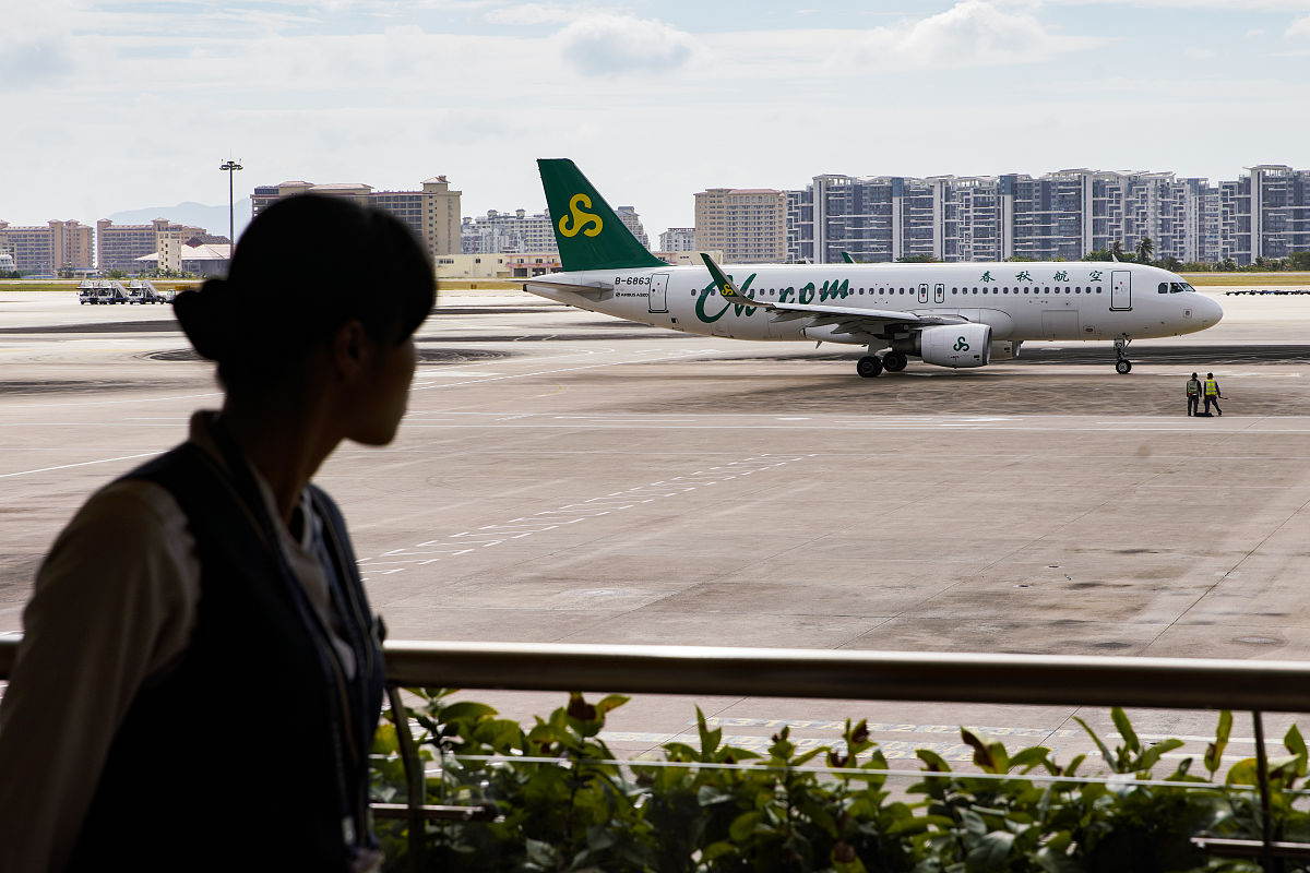 河北航空管理中等专业学校2022年招生简章