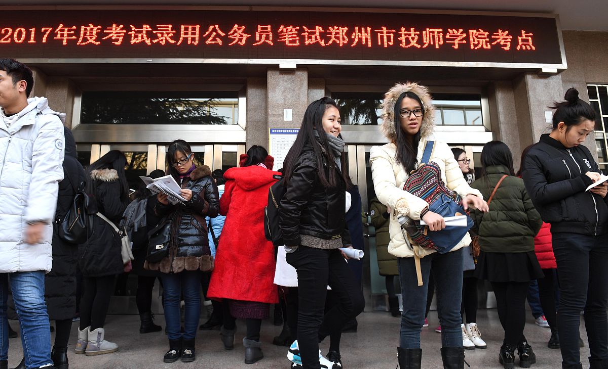 江门市技师学院2022年招生对象有哪些怎么样