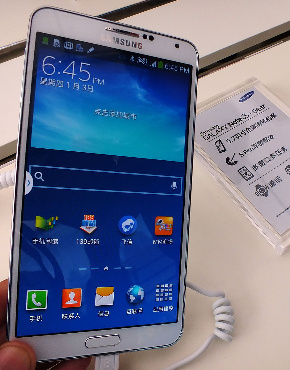 سعر Samsung A40: دليل شامل