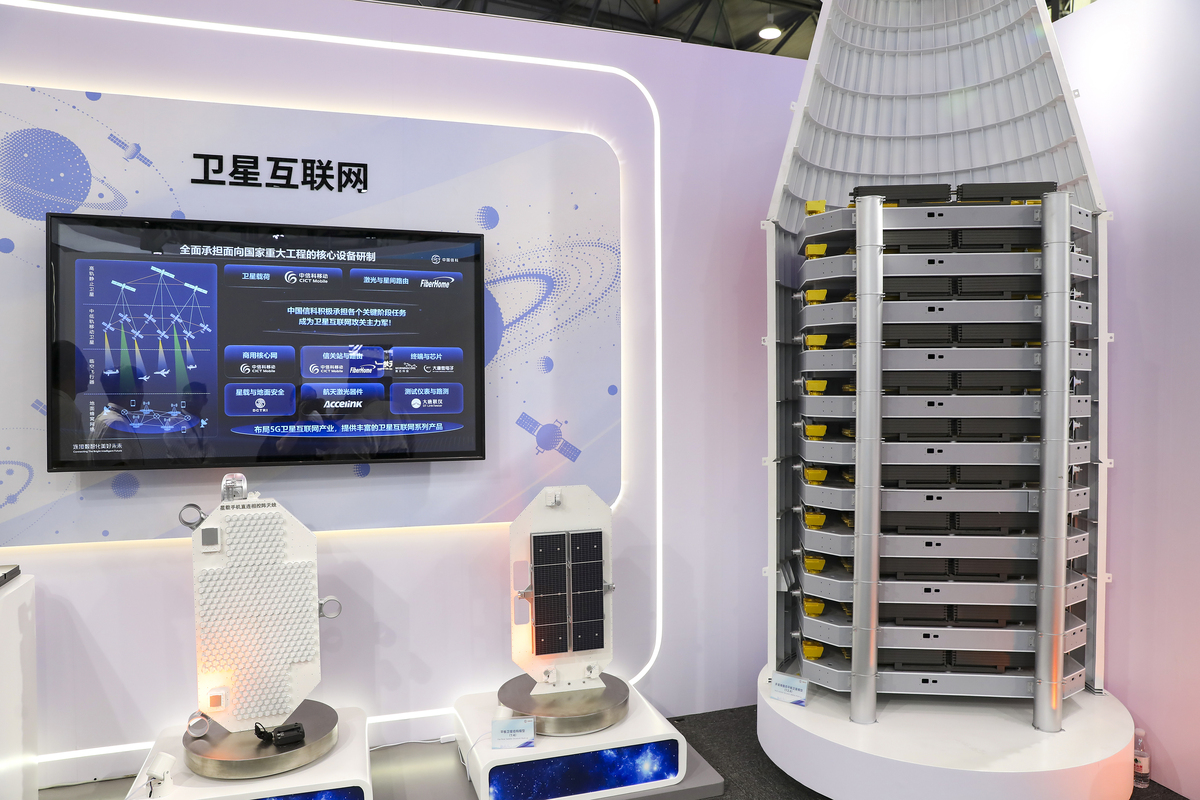 根据上交所603486资料回答问题科沃斯战略是如何转型？