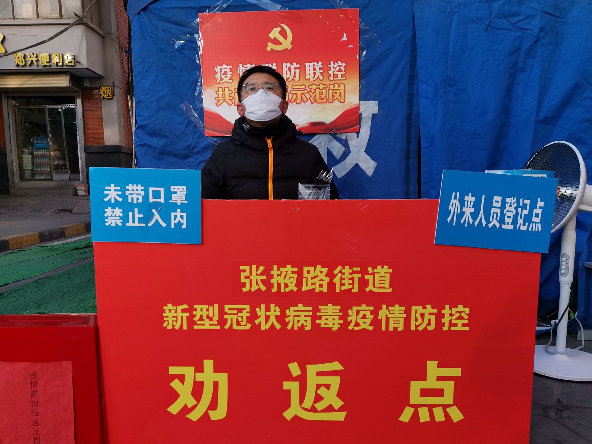 德州市陵城区行政审批服务局打造“红色物业帮办点” 推进政务服务延伸至社区