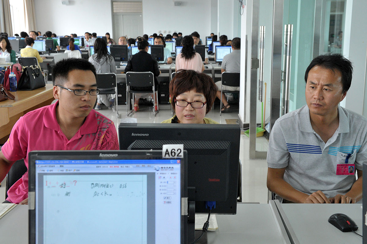 白城职业技术学院呼叫中心服务与管理专业：未来职业发展方向