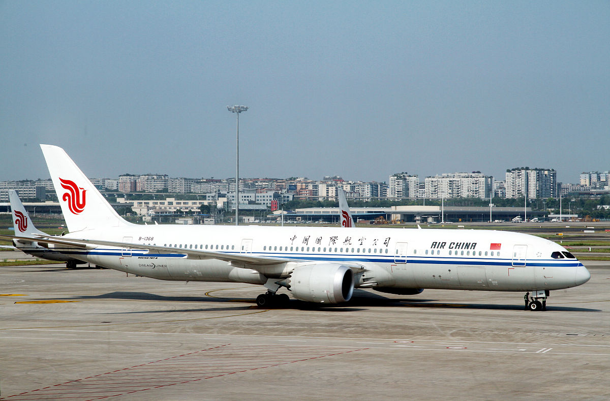 贵阳航空学校地勤专业课程设置详解 - 学什么？怎么学？