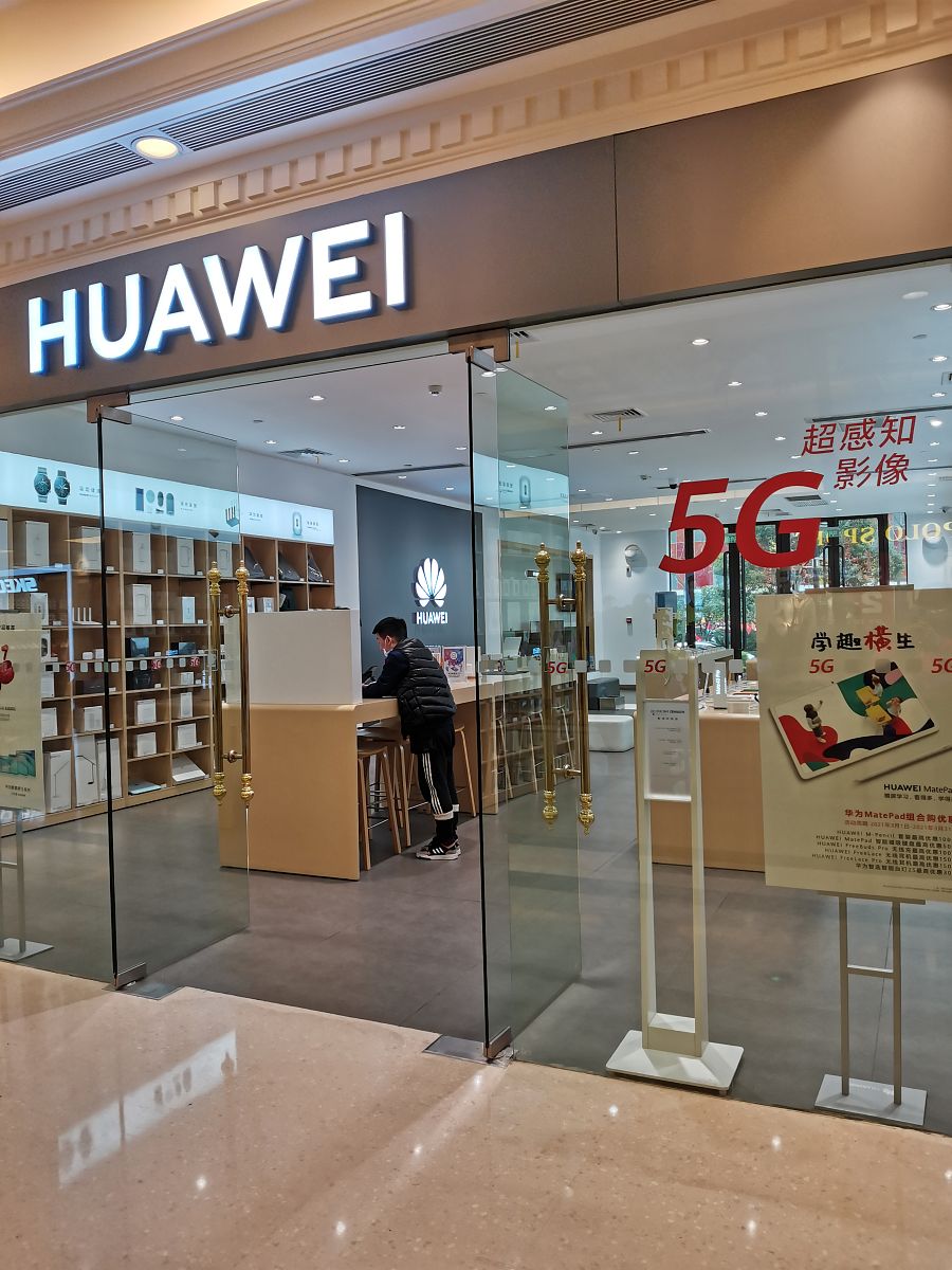 华为手机如何显示所有项