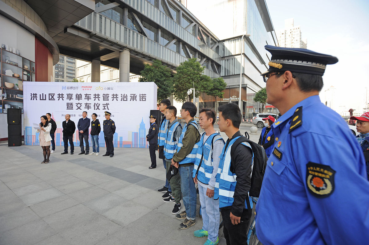 广西华侨学校城市轨道交通运营管理专业怎么样好就业吗