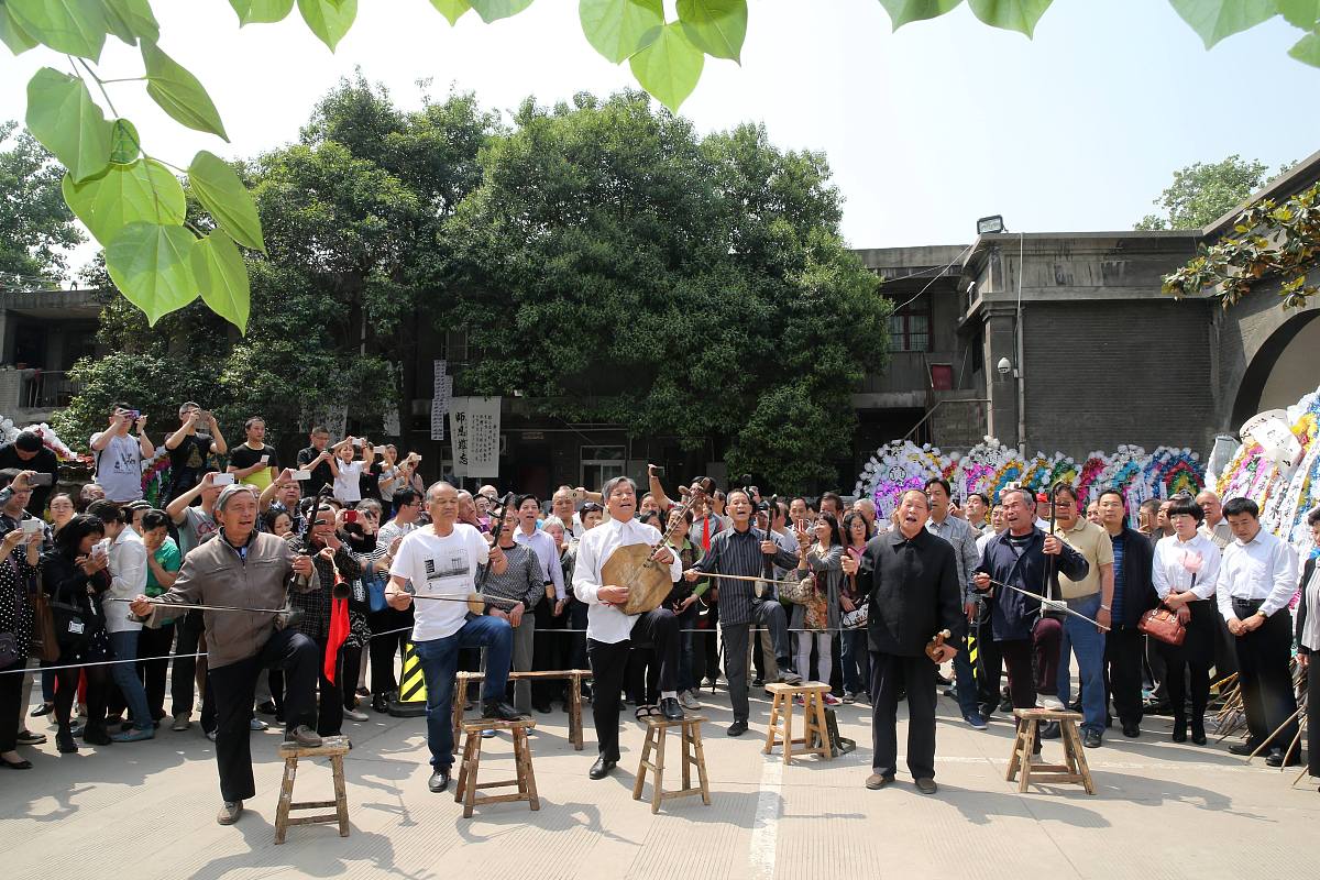 《白鹿原》田小娥悲剧命运研究：成因、形象与时代悲歌