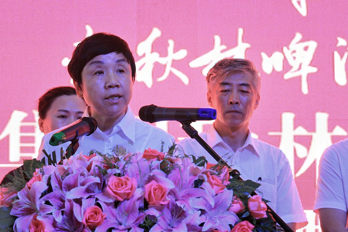 移动申报更换法人操作步骤详解