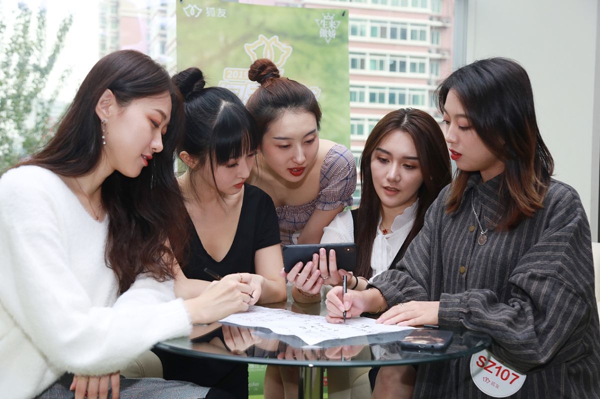 编写一道比较难的小学奥数题并带答案