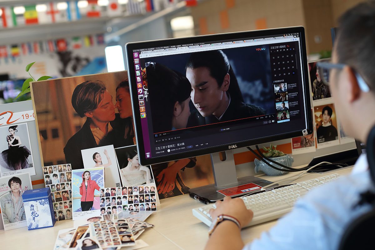 周口科技职业学院计算机应用技术专业怎么样