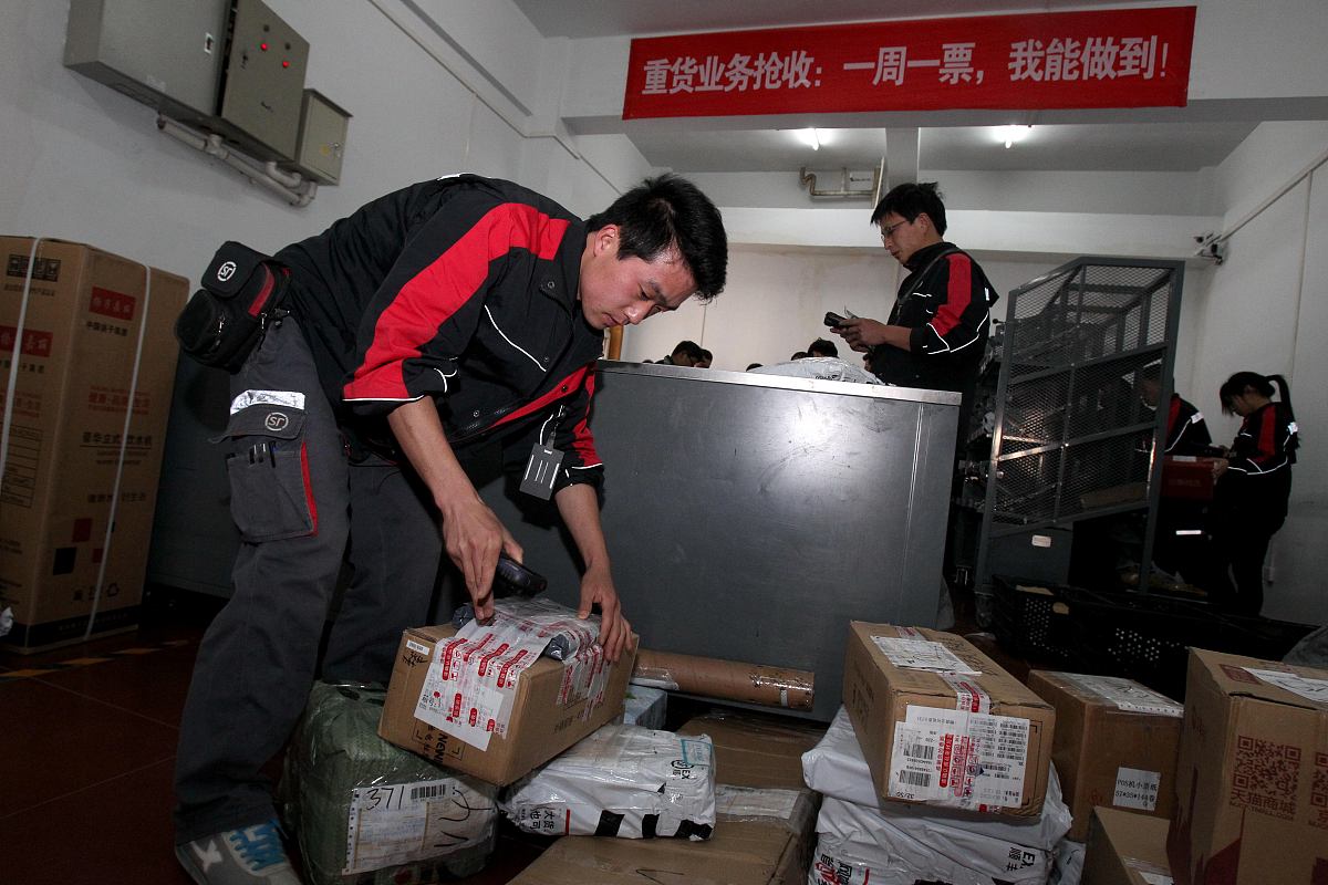 上海市交通学校物流服务与管理专业介绍