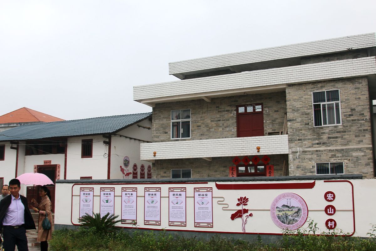 我读了 农村社区治理中礼治和法治的共生、冲突与整合请帮我写出这本书的参考文献格式