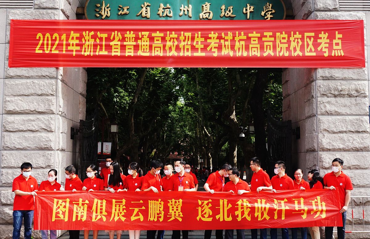 重庆市轻工业学校老年人服务与管理专业:培养专业人才,服务老年群体 重庆市轻工业学校老年人服务与管理专业:培养专业人才,服务老年群体