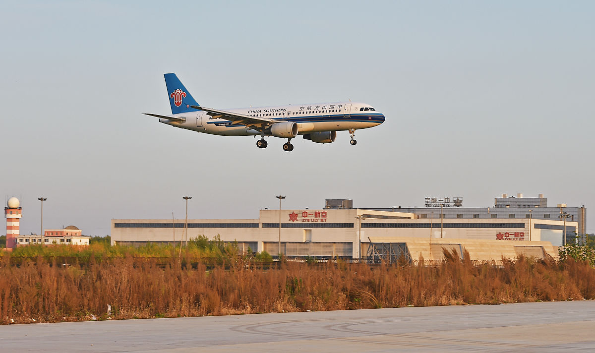 遵义航空学校民航管理专业怎么样