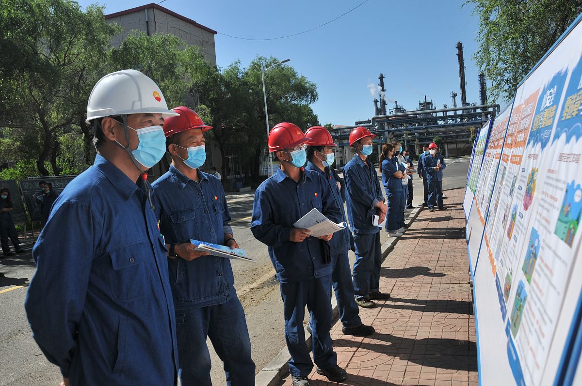 化工企业安全生产重要性：新员工的思考