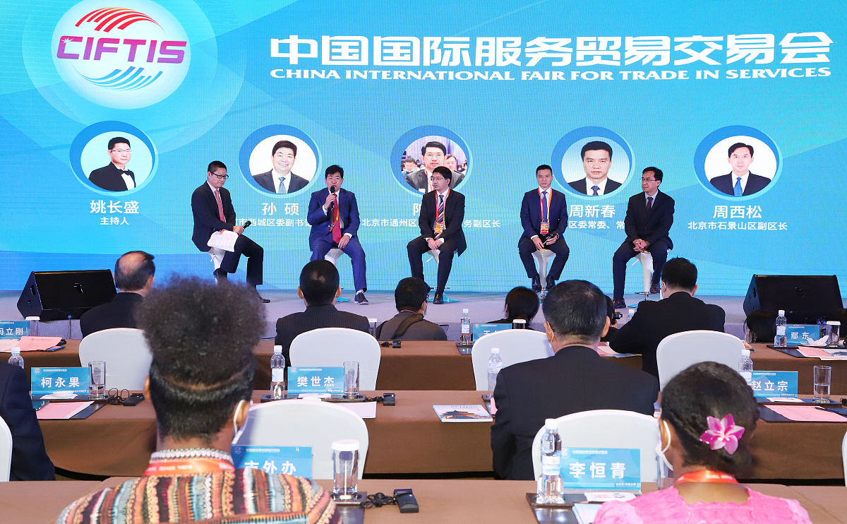 中专学校目标规划：培养实用技能，助力未来发展