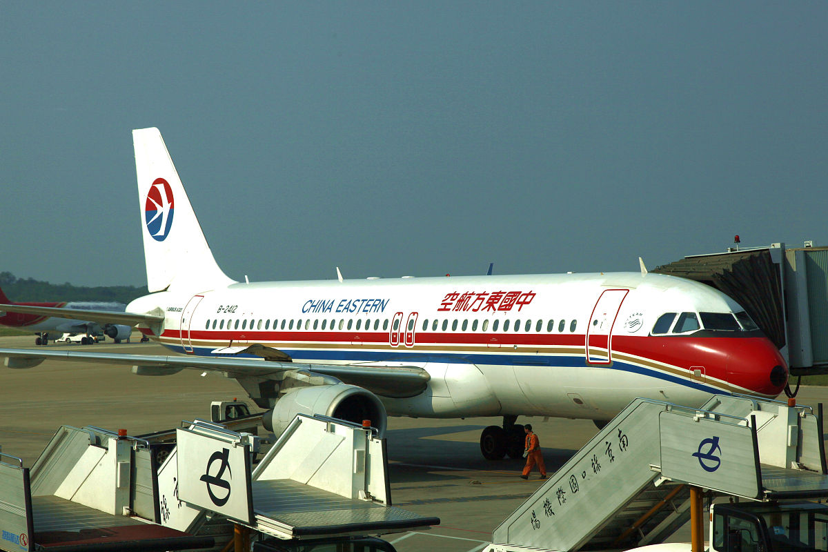 贵阳航空专业学校专业怎么样？学科水平分析