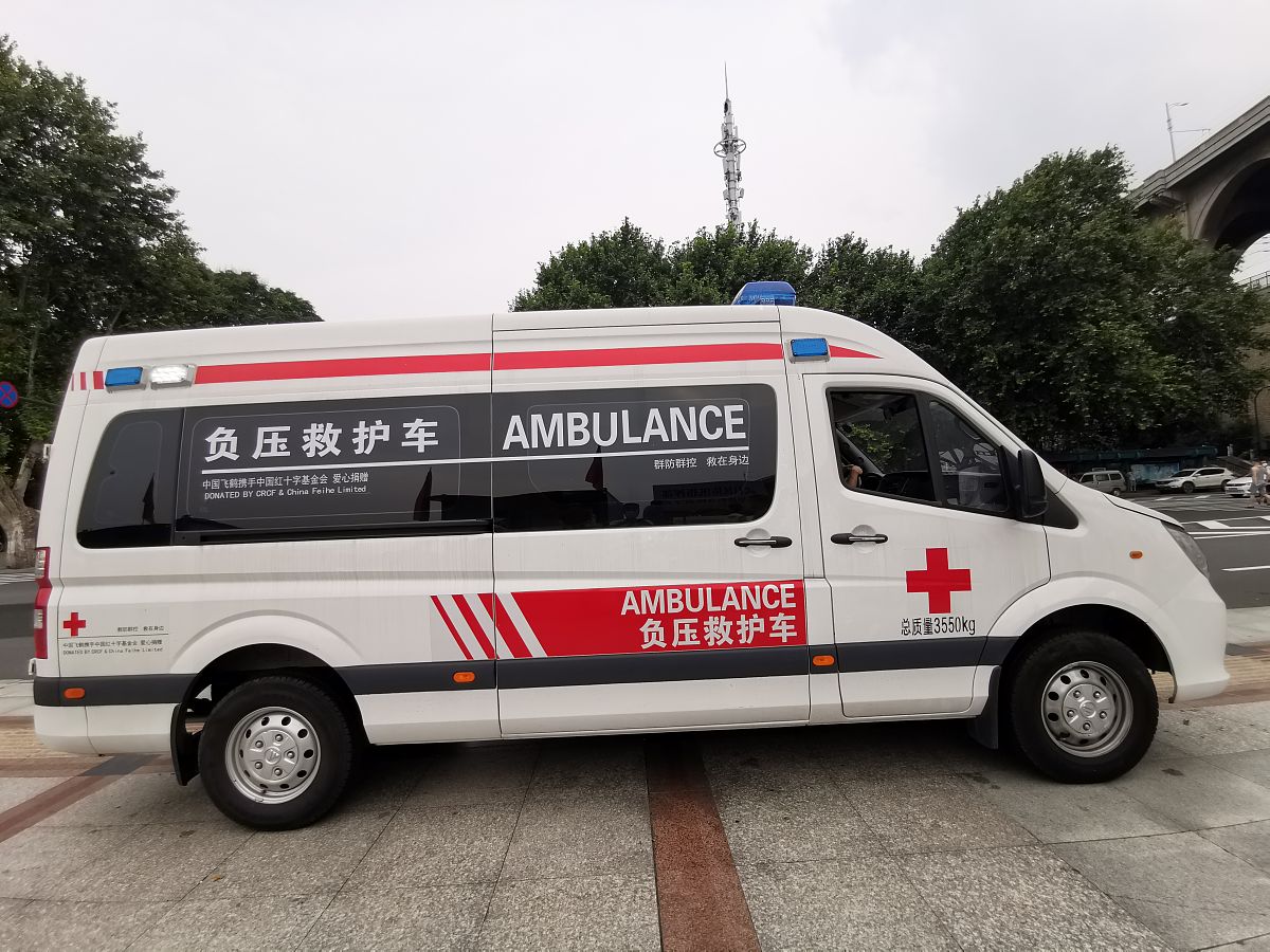 哪些国家救护车是免费的