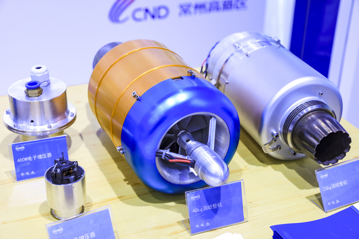 无刷直流电机：节能减排、提高效率的最佳选择