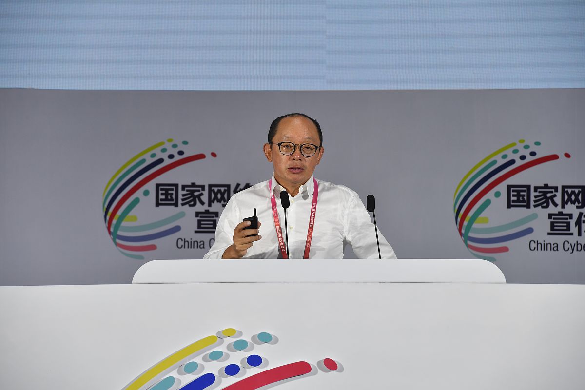 (如下载使用,请务必署名老炮影视,谢谢)2020年9月14日,2020年国家网络