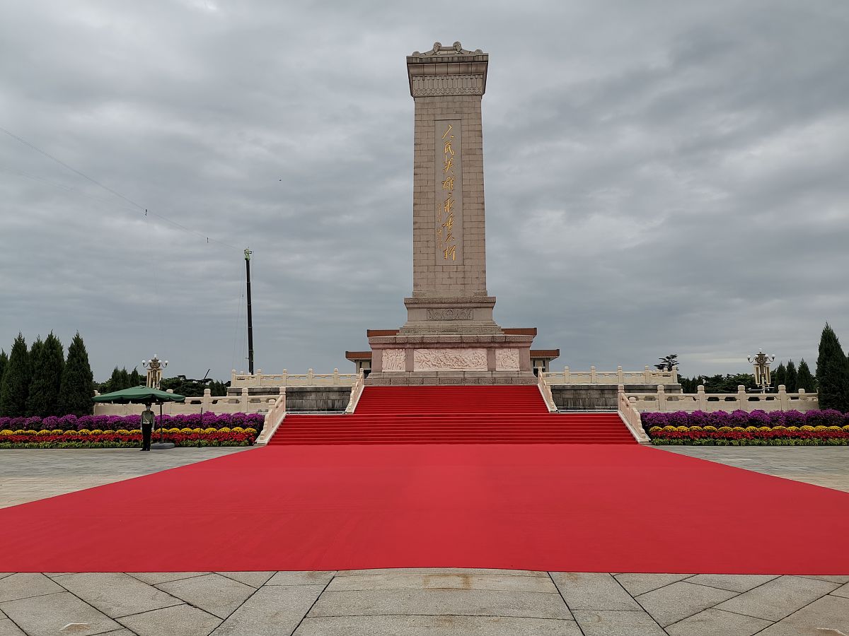 小学生三明市人民纪念碑观后感 200字以内